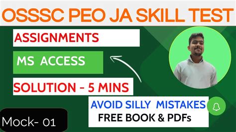 Osssc Skill Test Preparation Ms Powerpoint Smartart Advance