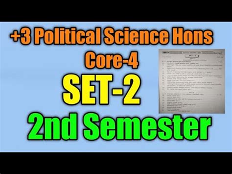 3 Political Science Hons Core 4 2nd Semester SET 2 YouTube