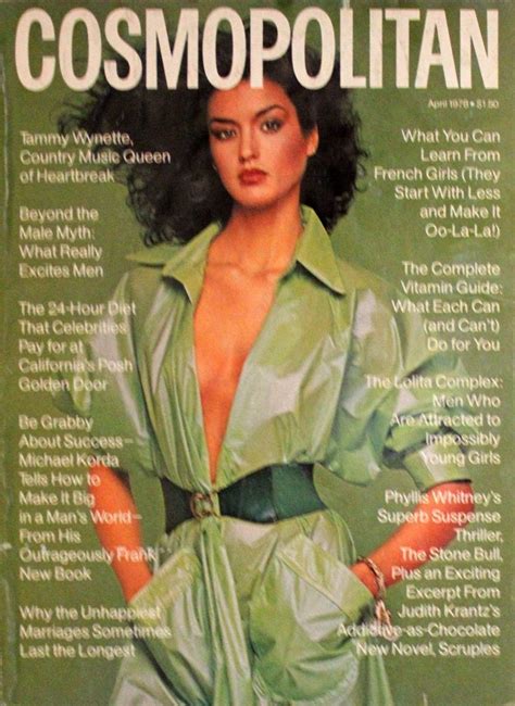 Cosmopolitan April 1978 At Wolfgangs Cosmopolitan Magazine Janice