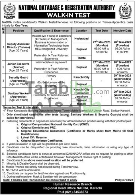 Deputy Assistant Director Jobs In National Database And Registration