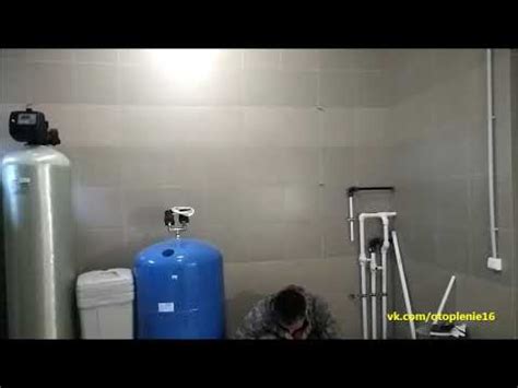 Водоподготовка. Обезжелезивание и умягчение воды в частном доме - YouTube