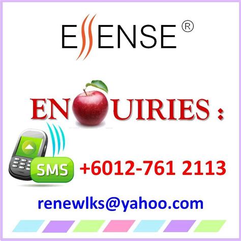 Essense/KentLee