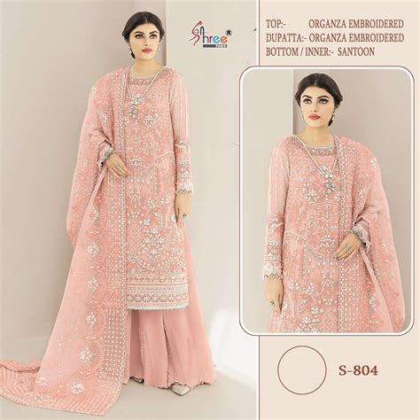 S Colours By Shree Fabs Organza Embroidery Pakistani Dresses