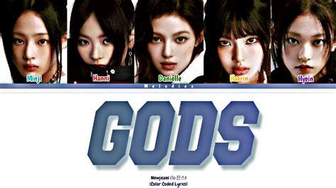 Newjeans 뉴진스 Gods Color Coded Lyrics League Of Legends Worlds