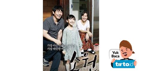 hope korean movie true story - Beaulah Sherrill