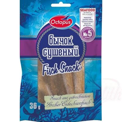 Ryba suszona przekąska do piwa anchois 36g 9510878753 oficjalne