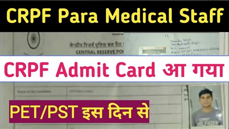 Crpf Admit Card Crpf Para Medical Staff Admit Card Crpf Admit