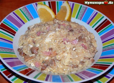 Рецепта за кус-кус с гъби, сирене и шунка - кулинарно.бг