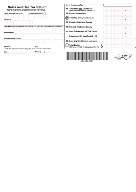 Printable E G Form Printable Forms Free Online