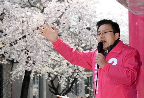 황교안 N번방·신체비하 발언 구설에 사사건건 꼬투리 적당히 하라 서울경제