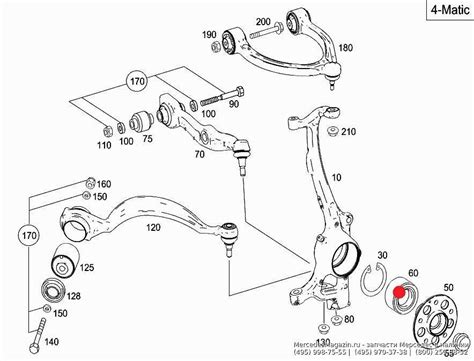 Exploring The Intricate Parts Diagram Of The Mercedes Benz W