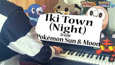 Iki Town Night From Pok Mon Sun Moon Youtube