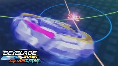 Beyblade Burst Quadstrike Episode 3 Battles Youtube