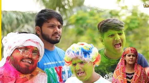 Nitin Mrudul Gaon Ki Holi YouTube