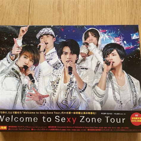 Sexy Zone Welcome To Sexy Zone Tour〈初回限 メルカリ