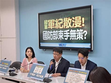 海陸士官體測爆造假！「未現身卻有成績」 軍方回應了 政治 中時