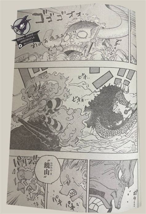 One Piece 1025 Spoiler Un Drago Una Scimmia E Un Lupo