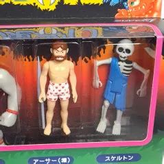 Achat Vente Makaimura Action Figure Majikai Village 3 Pack Set 2