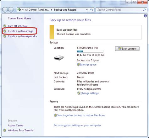 Windows 7 – Sistemski image | PC Press