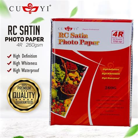 A4 3R 4R 5R Size CUYI RC Rough Satin Photo Paper 260gsm 20