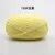 New Upgrade 10 Balls Lot 500g Natural Soft Silk Milk Cotton Yarn For