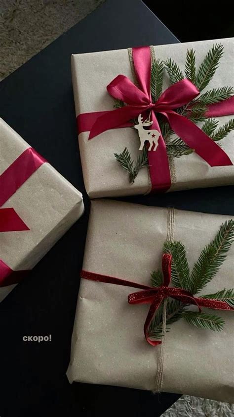 Christmas Gifts Wrapping Ideas Christmas Gifts Christmas Aesthetic