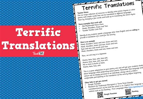 Terrific Translations :: Teacher Resources and Classroom Games :: Teach ...