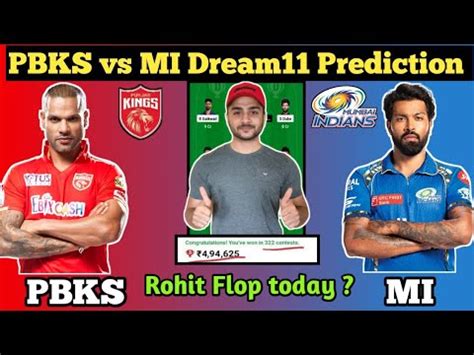 PBKS Vs MI Dream11 PBKS Vs MI Dream11 Prediction PUN Vs MUM Dream11