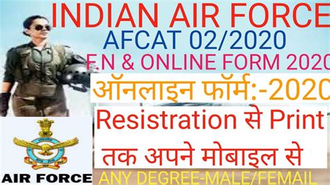 Indian Air Force Afcat Online Form 2020How To Fillup Online Form Of