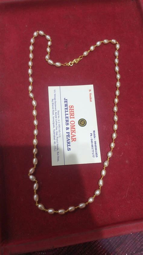 South Sea Pearls Gold Necklace Designs Gottu Pusala Necklace Collection