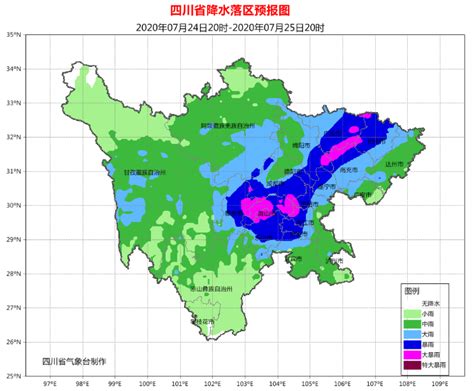 【川报观察】16市州暴雨6市局部大暴雨！今夜到明天 四川省最全的暴雨地图在这里央广网