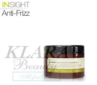 Insight Anti Frizz Mask maska nawilżająca 500ml lub 250ml Klara Beauty