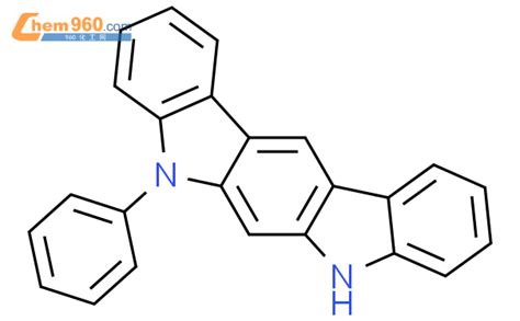 1448296 00 1 5 7 Dihydro 5 phenylindolo 2 3 b carbazole化学式结构式分子式mol