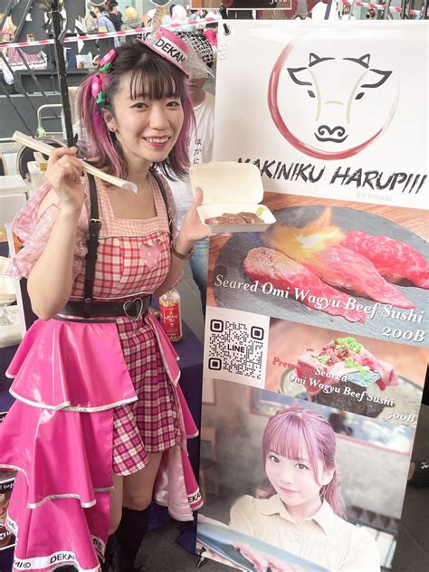 大空渡 On Twitter Rt Paipaidekami Japanexpothailand2023 Yakiniku