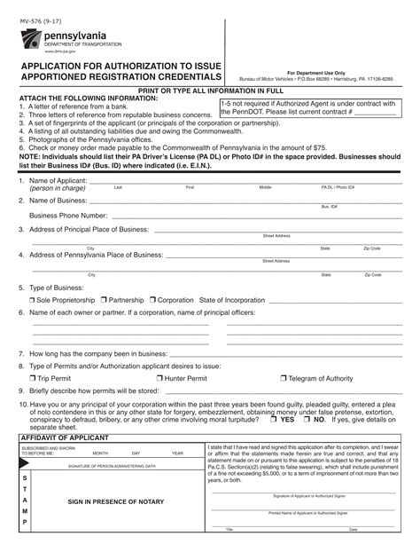 Pa Dmv Form Mv Certificate Of Authorization Application Forms