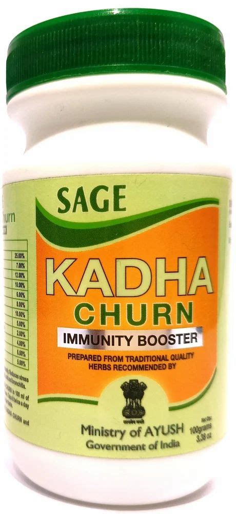 Kadha Churan For Immunity Boosting 100 Gram At Rs 50 Pack In Hapur