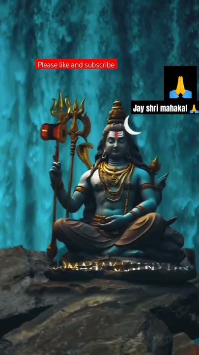 Har Mahadev 🙏🙏🙏🙏🙏🕉️🕉️🕉️🙏🕉️🙏🕉️🌺🌺🥰 Youtube