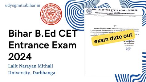 Bihar B Ed CET Entrance Exam 2024