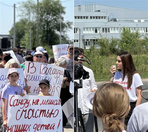 Protest La Comrat Gu Ul S A Pl Ns C Au Fost Interzise La Vam