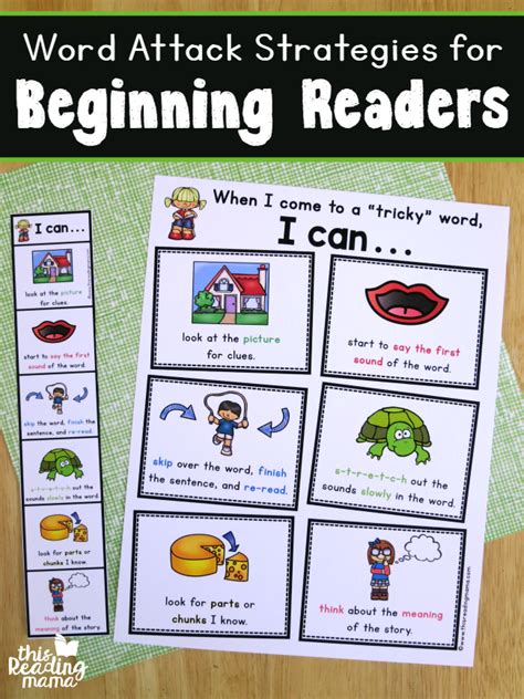 Decoding Strategies For Beginning Readers This Reading Mama 49 Off