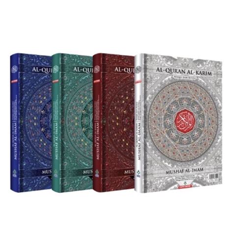 Al Quran Mushaf Al Imam Qiyam Saiz Besar Waqaf Ibtida Tajwid Warna