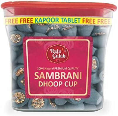 40 Pcs Pack Pure Natural Guggal And Singapuri Loban Sambrani Dhoop