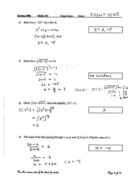 Math 151 Spring 2006 Final Exam Solutions