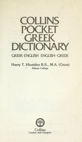 Collins Pocket Greek Dictionary By Harry T Hionides Open Library