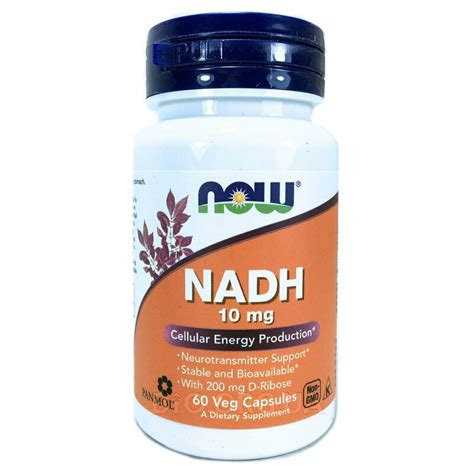 NADH 10 Mg 60 Veg Capsules Now Foods