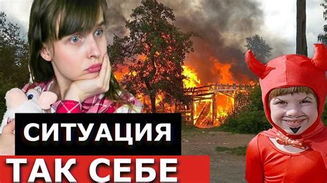 КОРОЧЕ ГОВОРЯ,МЛАДШИЙ БРАТ!/СПАСИТЕ МЕНЯ - YouTube