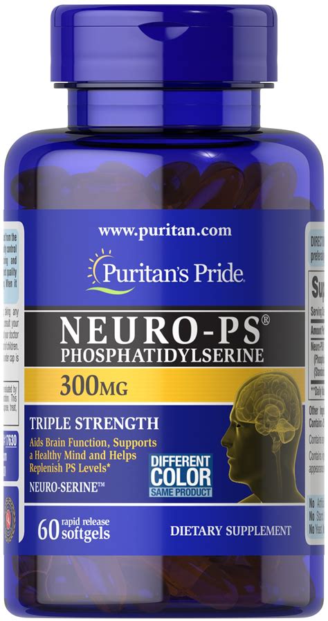 Neuro Ps Phosphatidylserine Mg Softgels Puritan S Pride