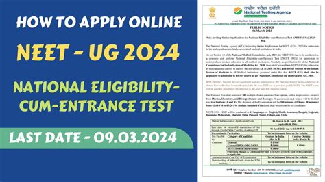 Neet Ug 2024 Online Forms Started Click Here To Apply Now