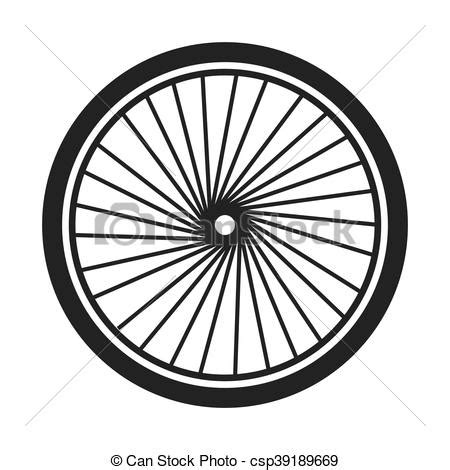 Cog Wheel Icon #76244 - Free Icons Library