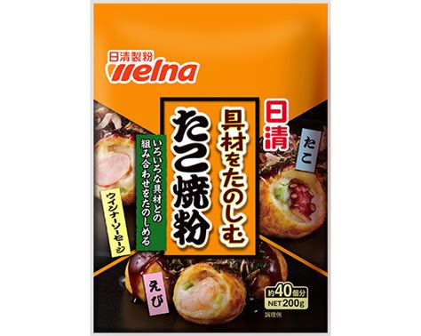 【問屋 国分ネット卸】日清製粉ウェルナ 具材をたのしむたこ焼粉 200gx30 食品 ～ 卸・卸売・問屋・仕入れ・まとめ買いのネットショップ